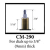 American made high torque movement - ‚ÄúC‚Äù cell