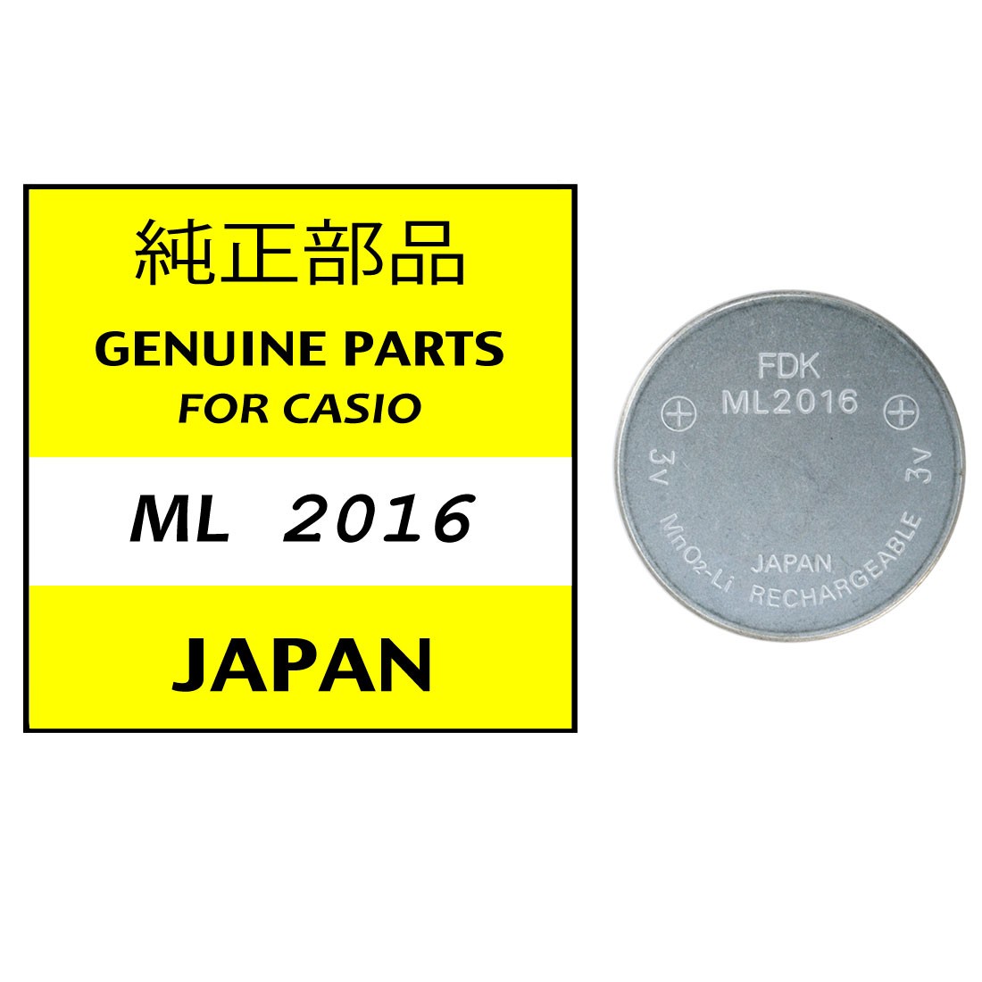 WatchPartsDepot
