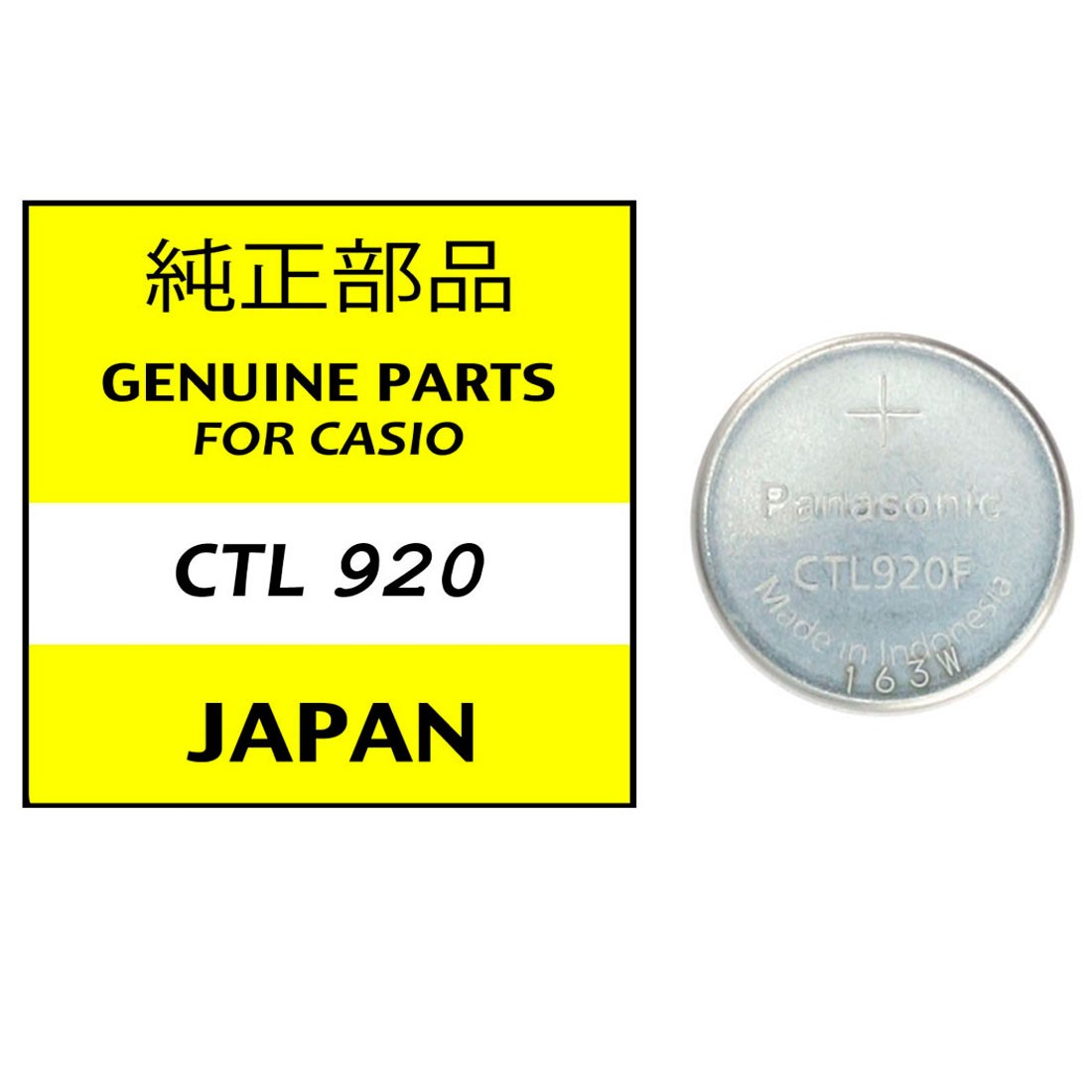 WatchPartsDepot