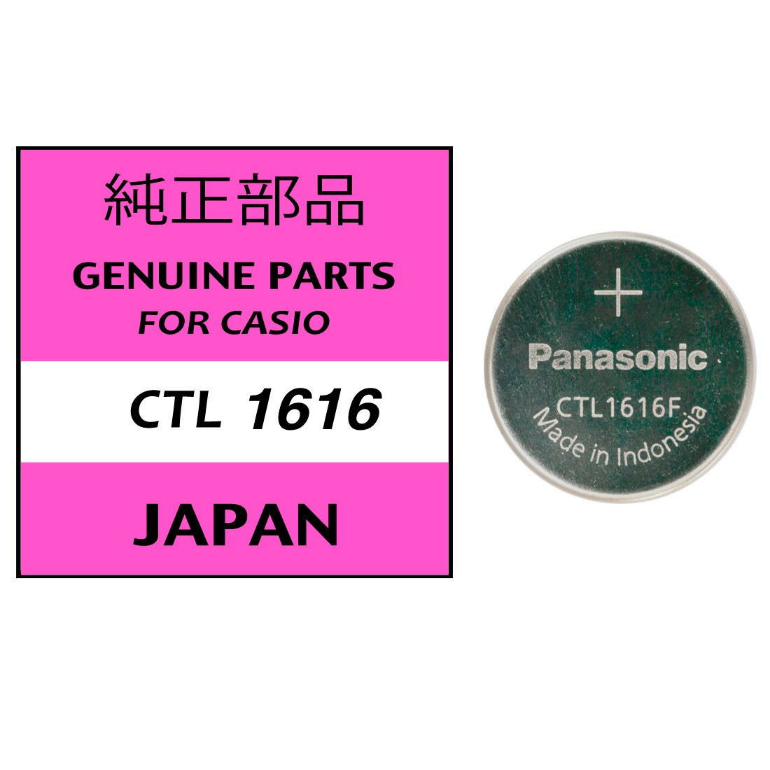 WatchPartsDepot