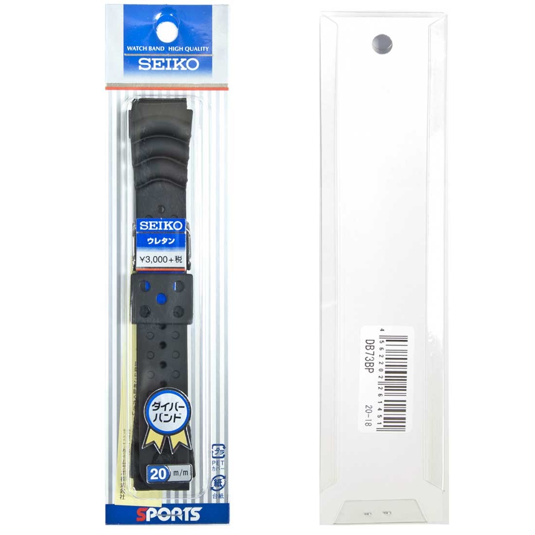 WatchPartsDepot