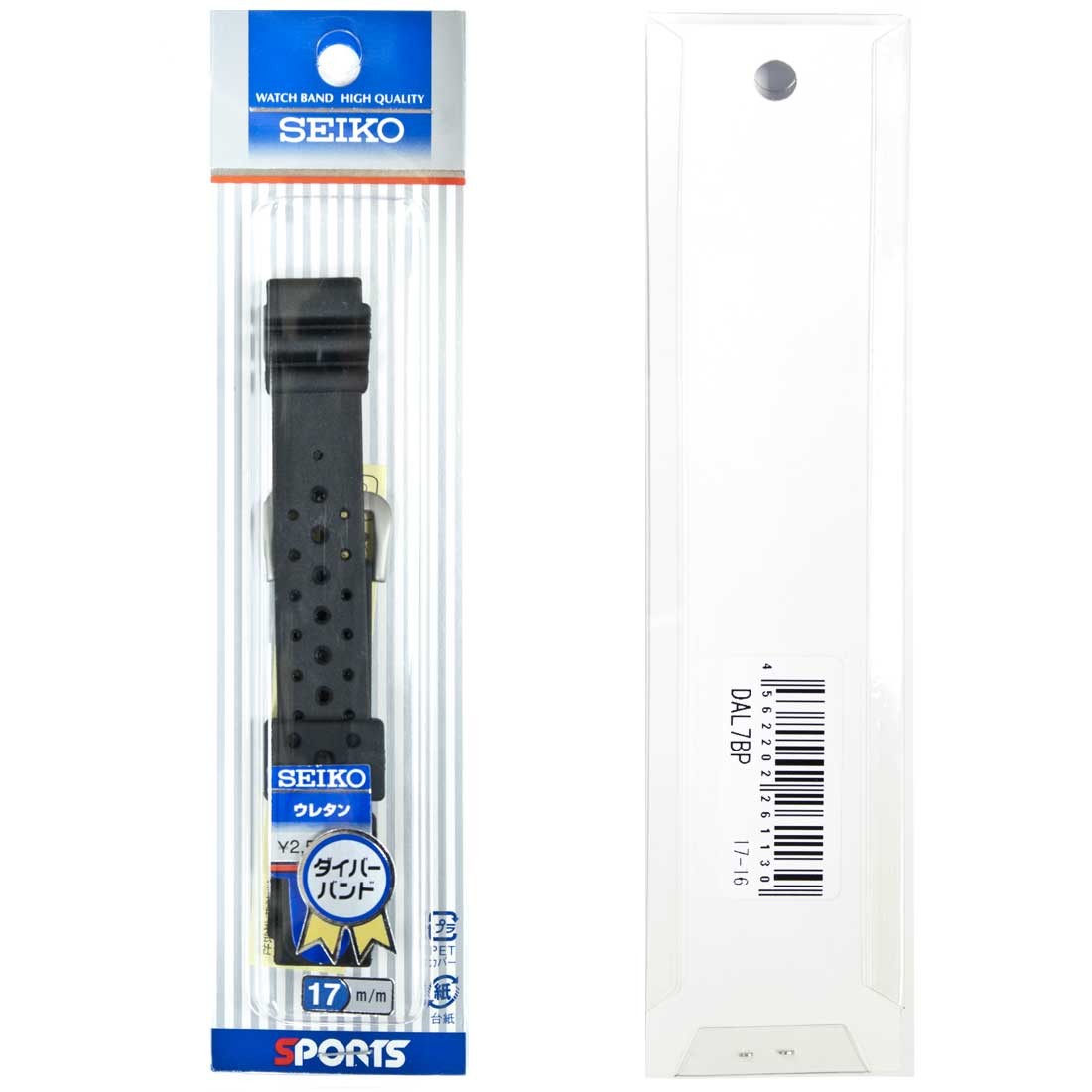 WatchPartsDepot