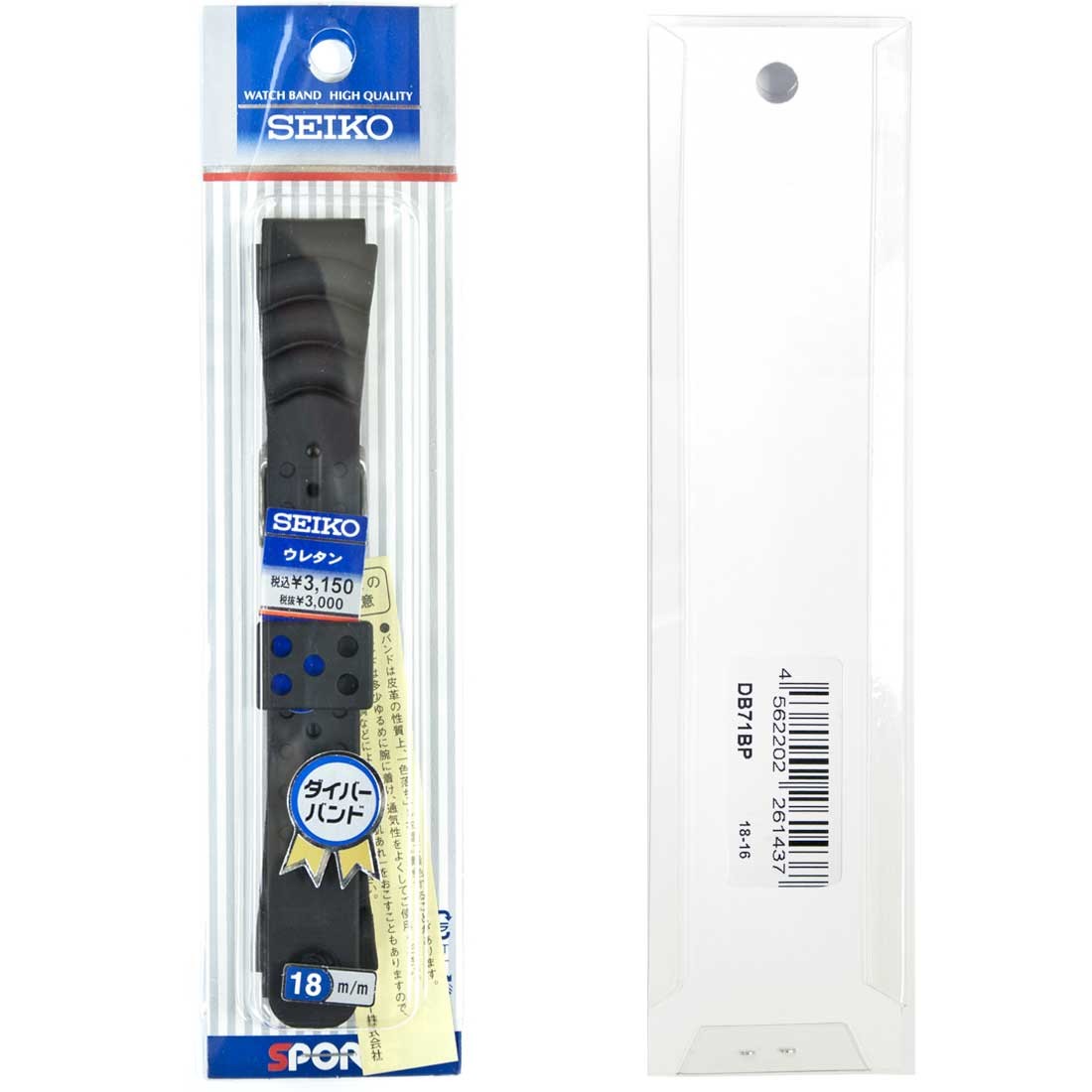 WatchPartsDepot