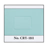 Generic Mineral Glass Crystals to fit Piaget Crystal (20.8 x 26.82 x 0.9mm)